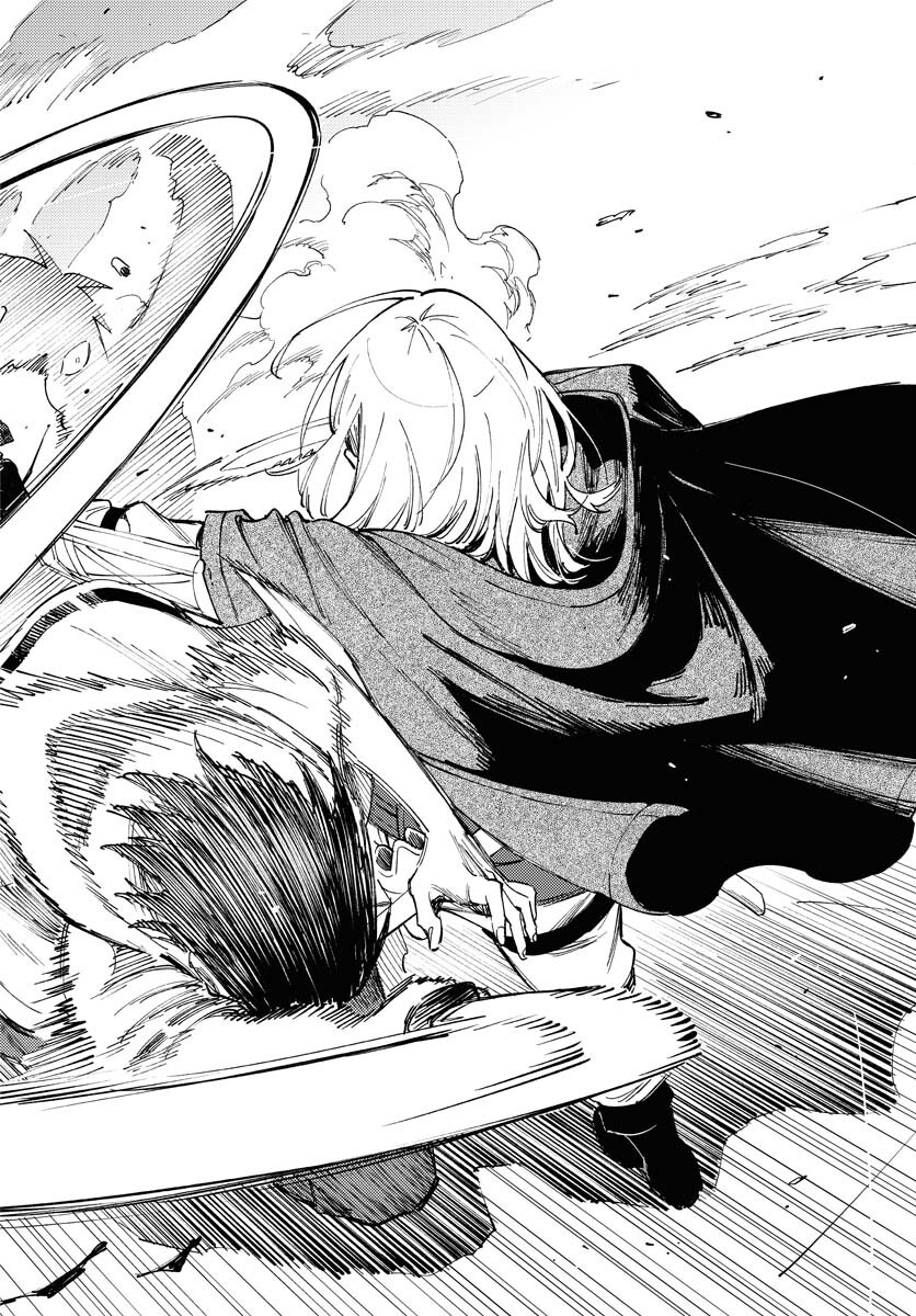 Odoru Sennen Kazoku - Chapter 40 - Page 16