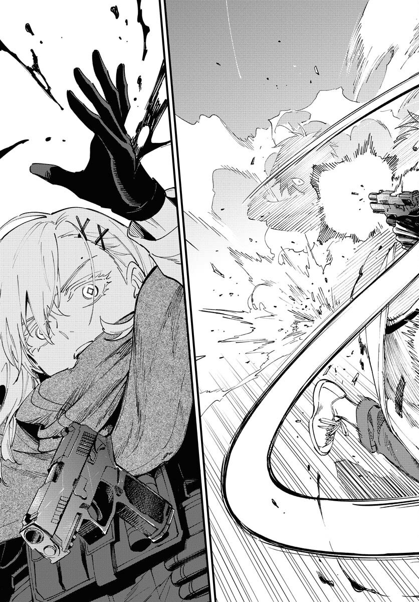 Odoru Sennen Kazoku - Chapter 40 - Page 17