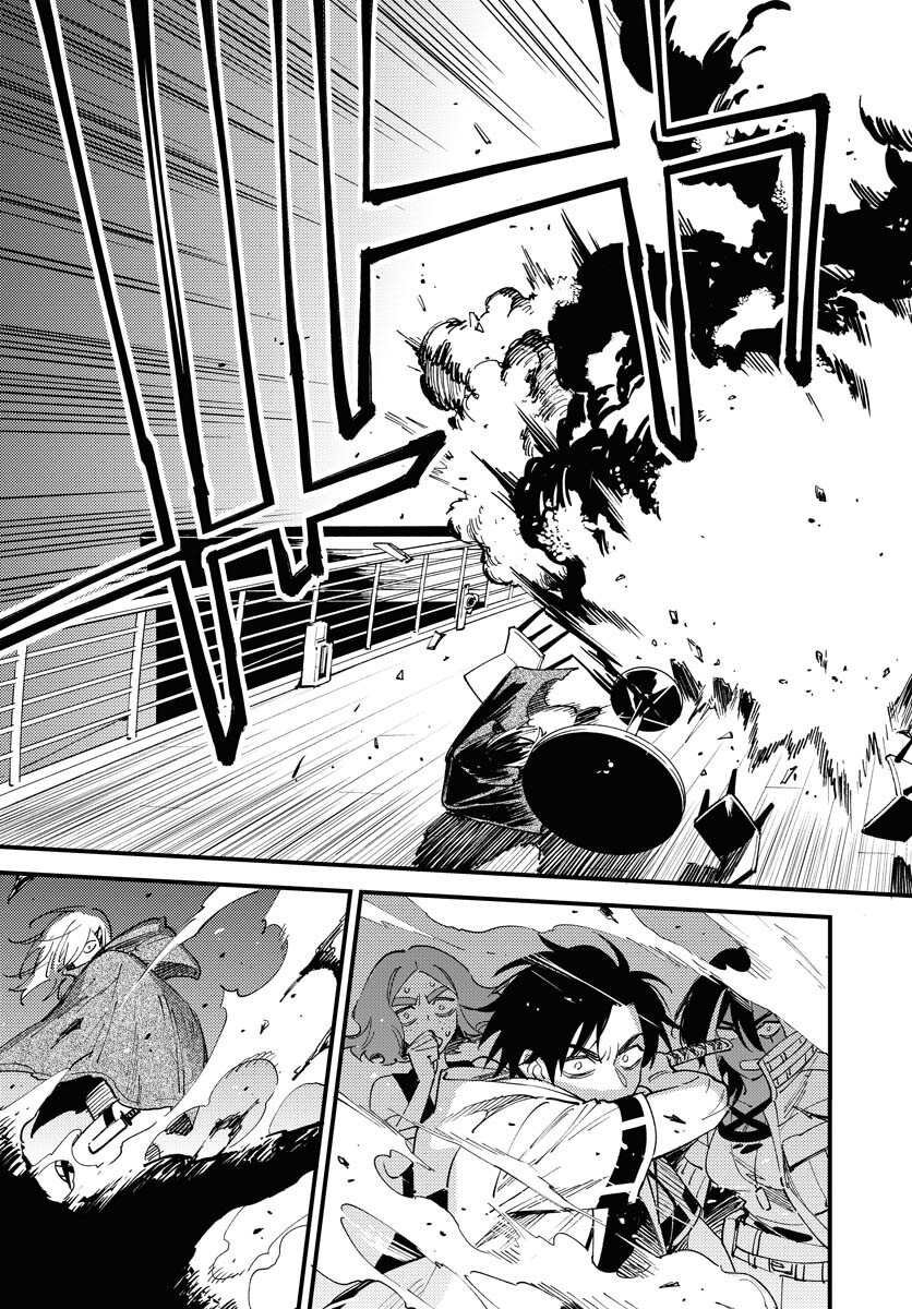 Odoru Sennen Kazoku - Chapter 41 - Page 15