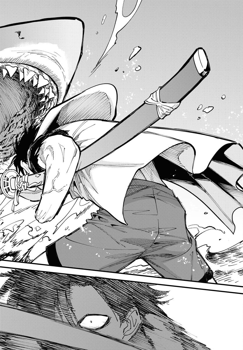 Odoru Sennen Kazoku - Chapter 45 - Page 10