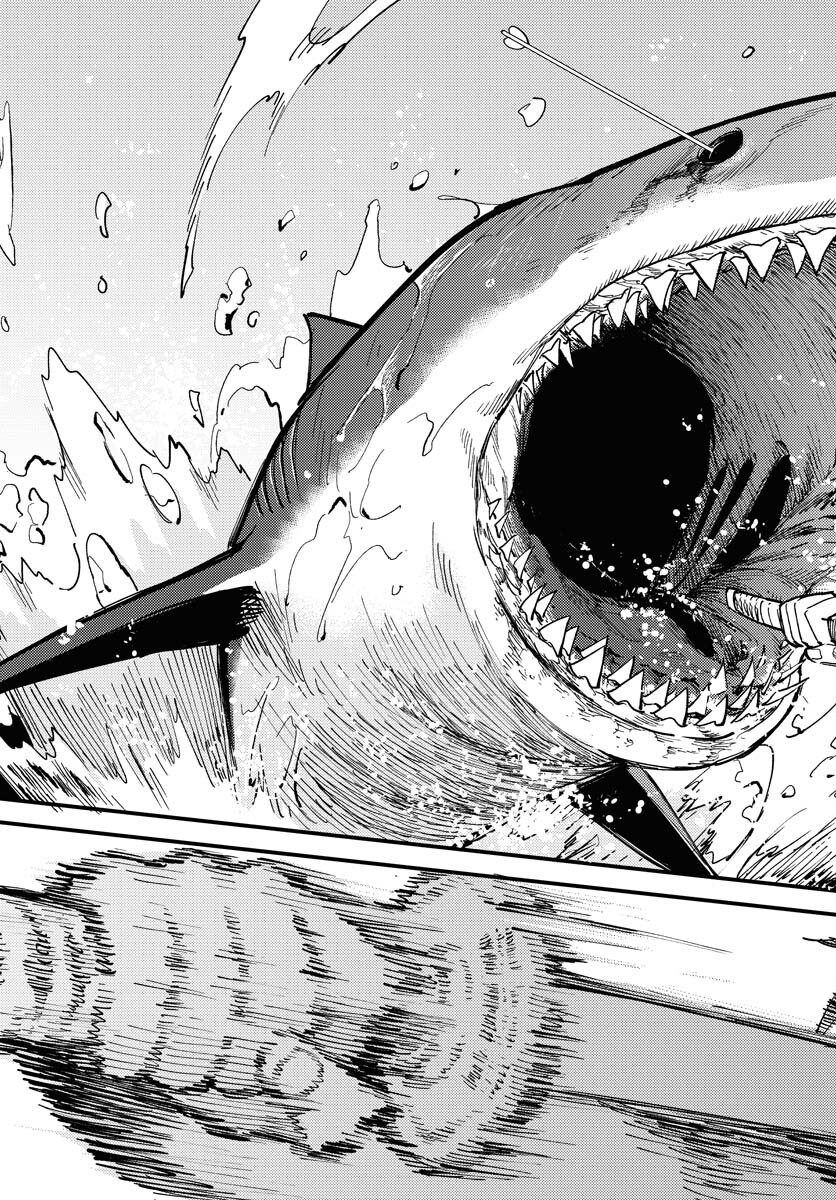 Odoru Sennen Kazoku - Chapter 45 - Page 11