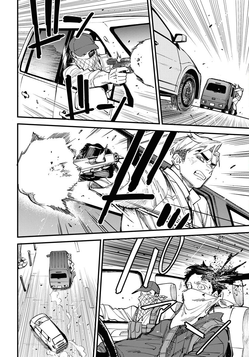 Odoru Sennen Kazoku - Chapter 48 - Page 14