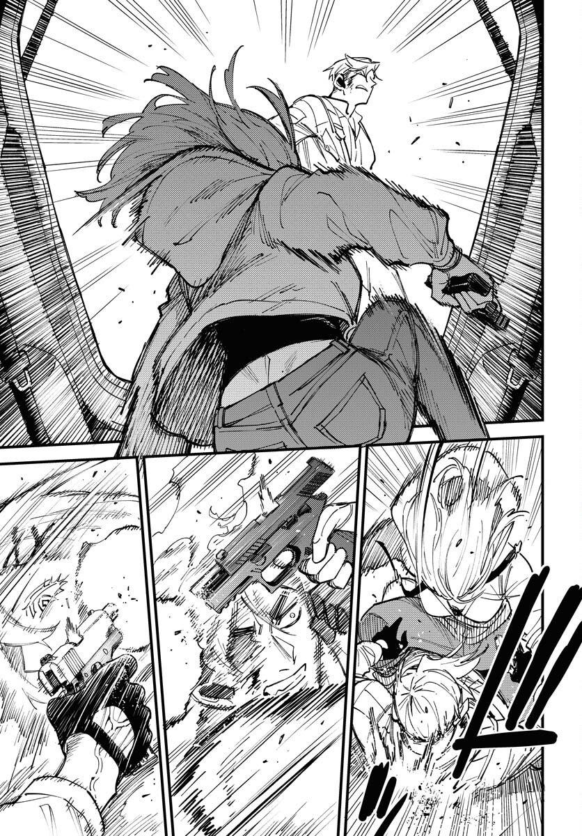 Odoru Sennen Kazoku - Chapter 48 - Page 17