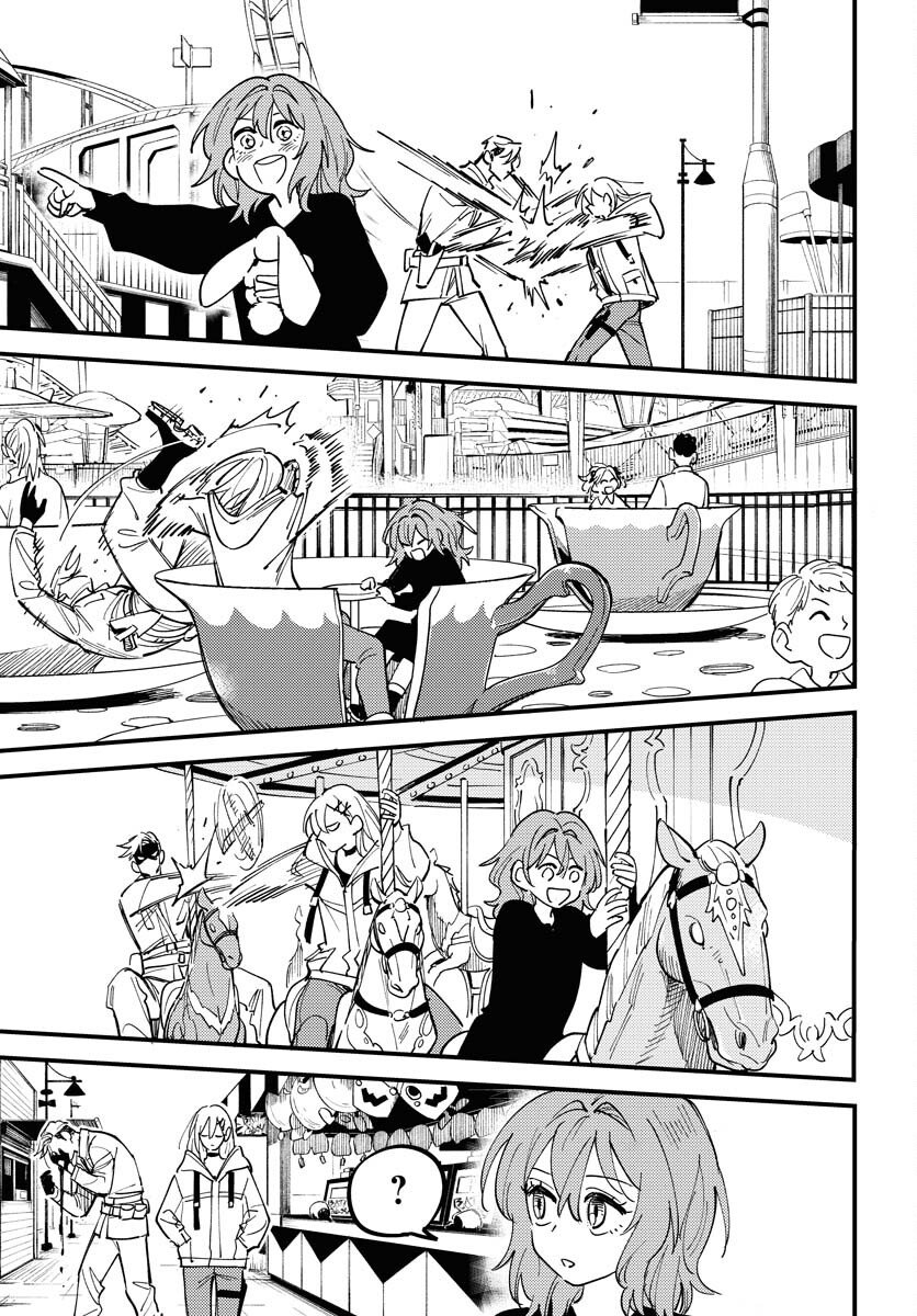 Odoru Sennen Kazoku - Chapter 49 - Page 15