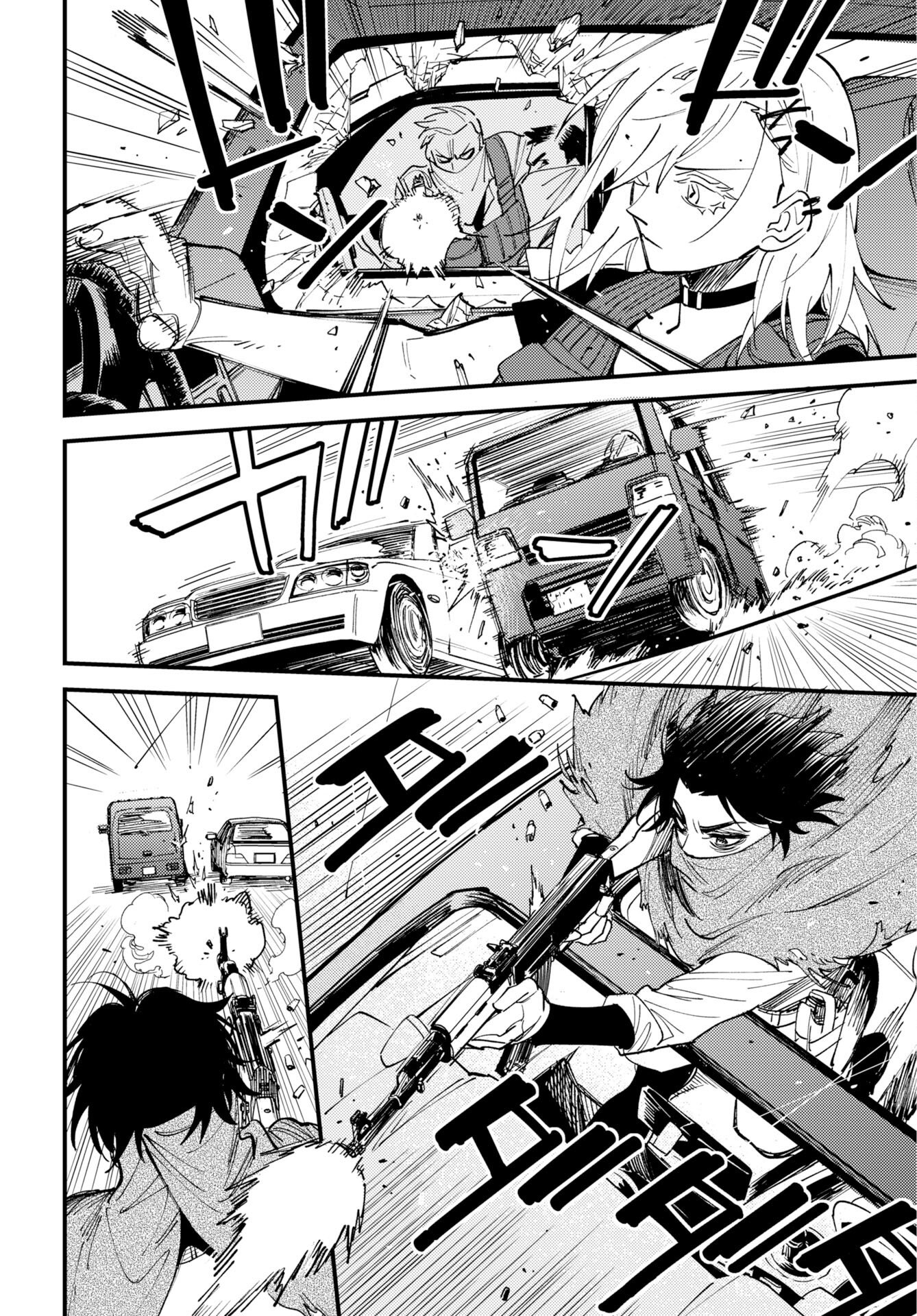 Odoru Sennen Kazoku - Chapter 51 - Page 10