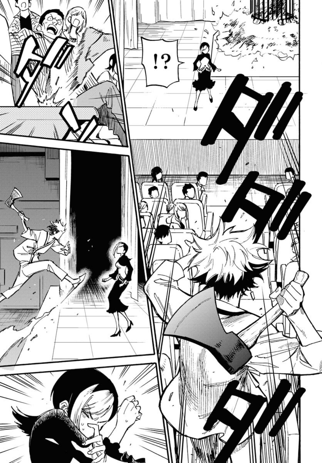 Odoru Sennen Kazoku - Chapter 7 - Page 3