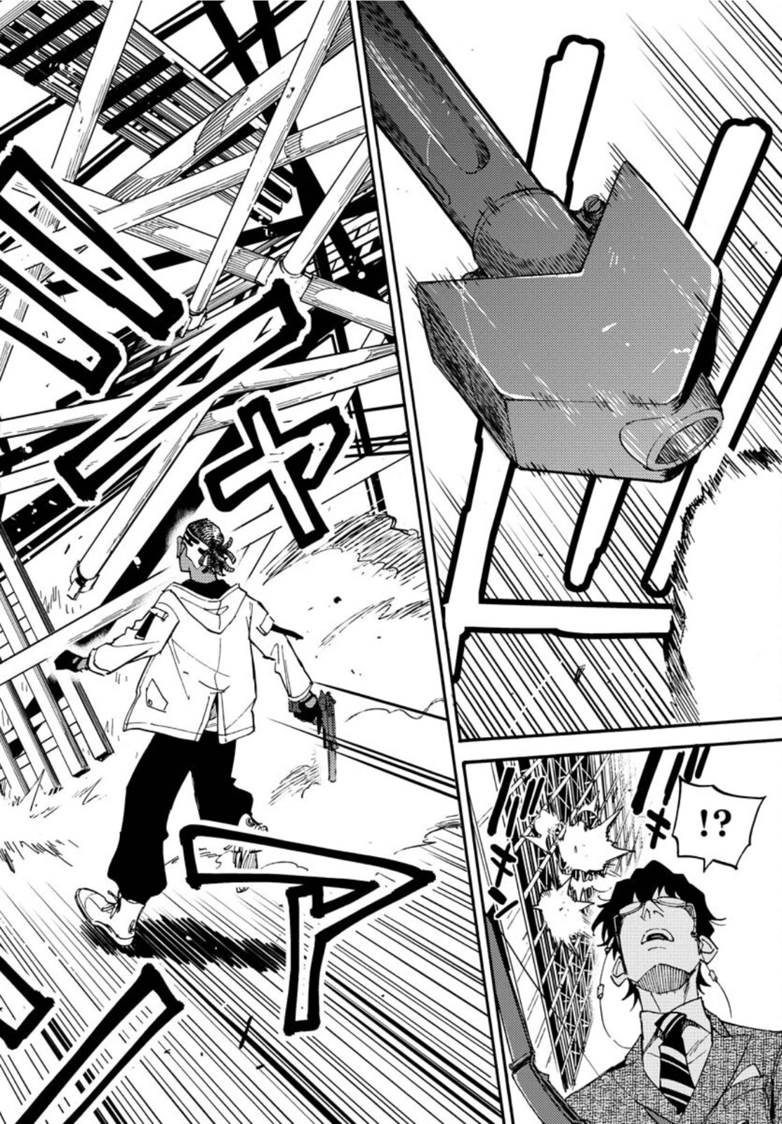 Odoru Sennen Kazoku - Chapter 9 - Page 26