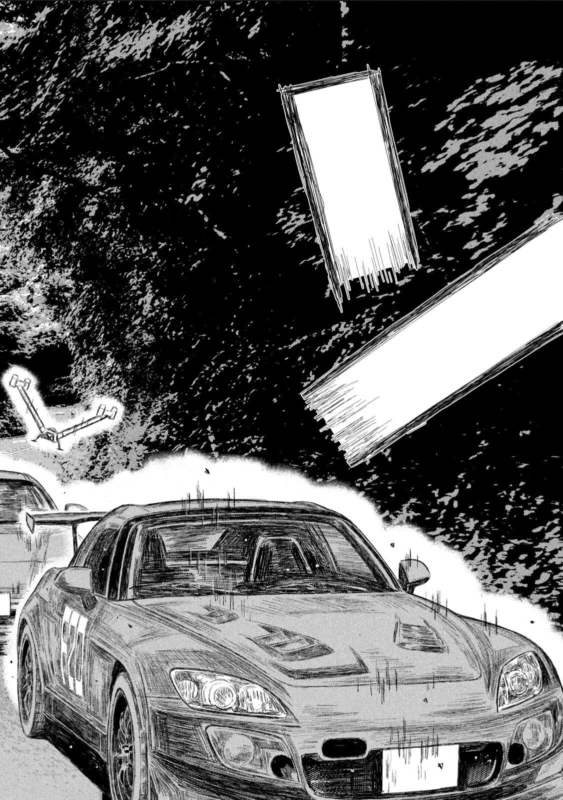 Subaru to Subaru - Chapter 35 - Page 6