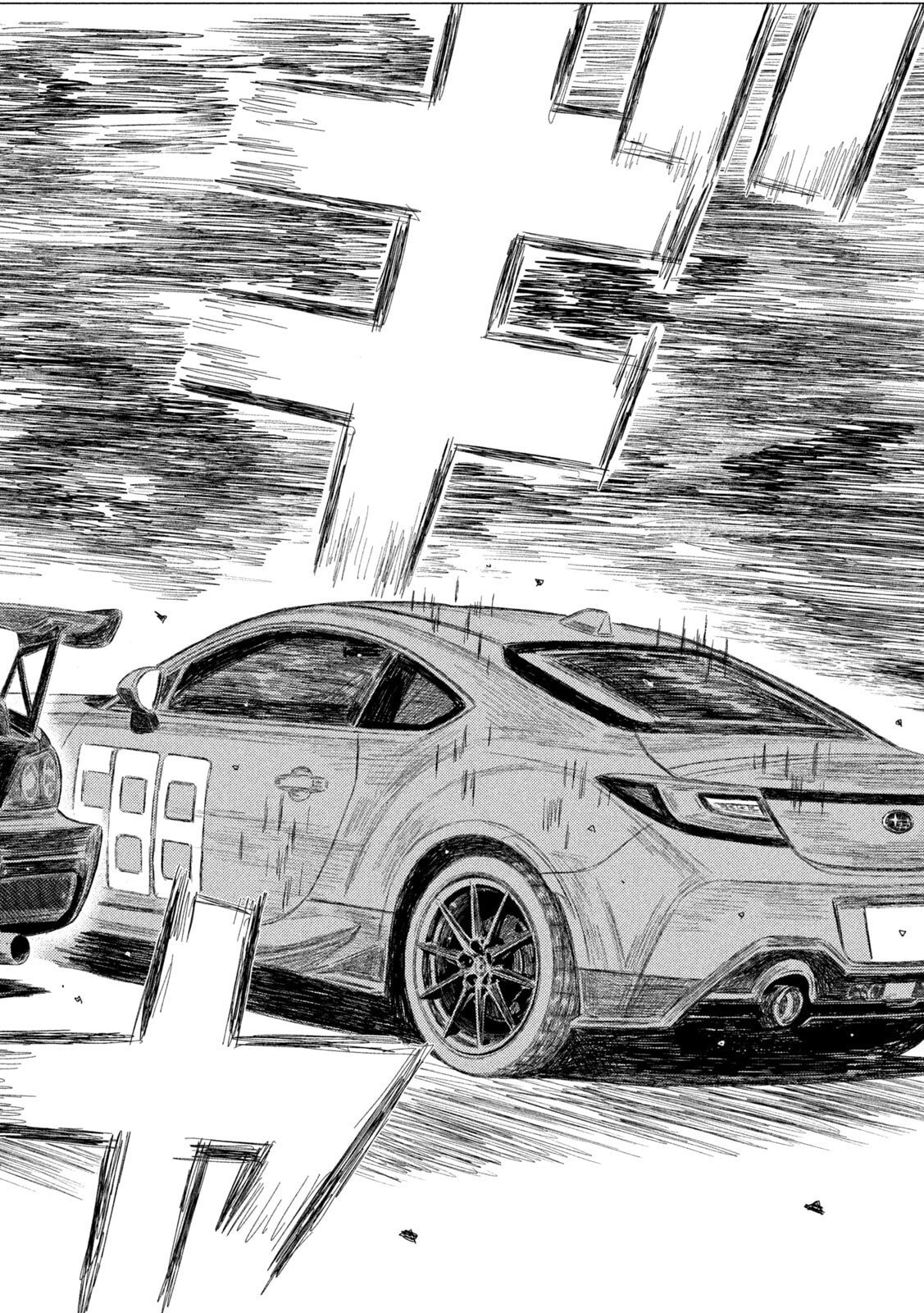 Subaru to Subaru - Chapter 36 - Page 12