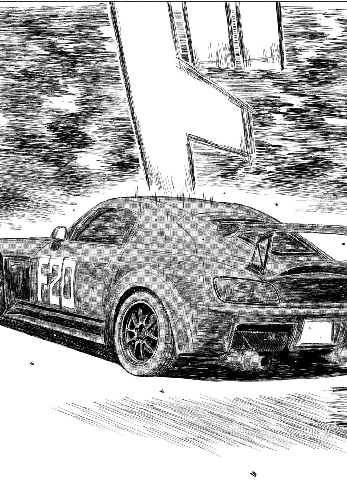 Subaru to Subaru - Chapter 36 - Page 13