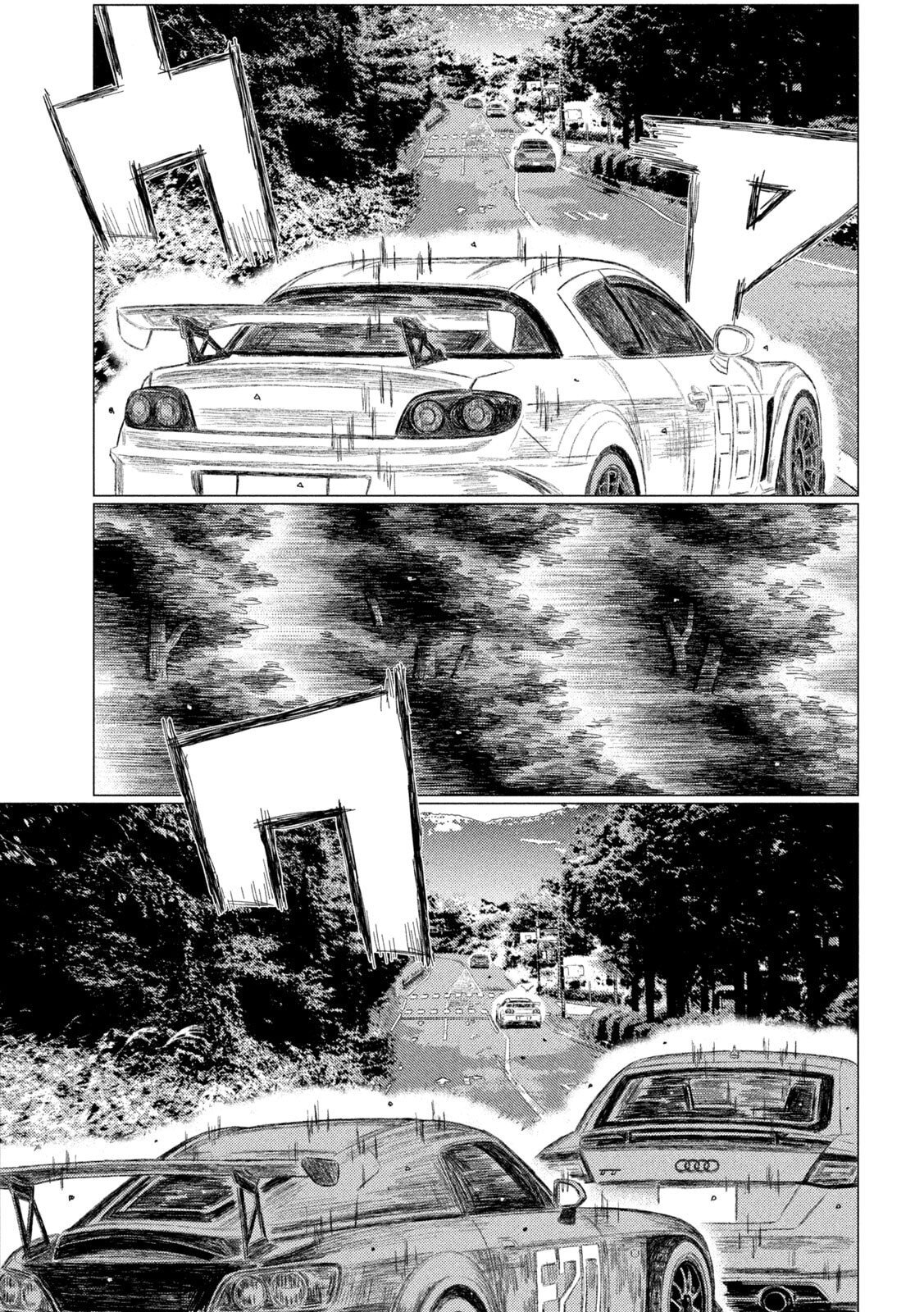 Subaru to Subaru - Chapter 36 - Page 7