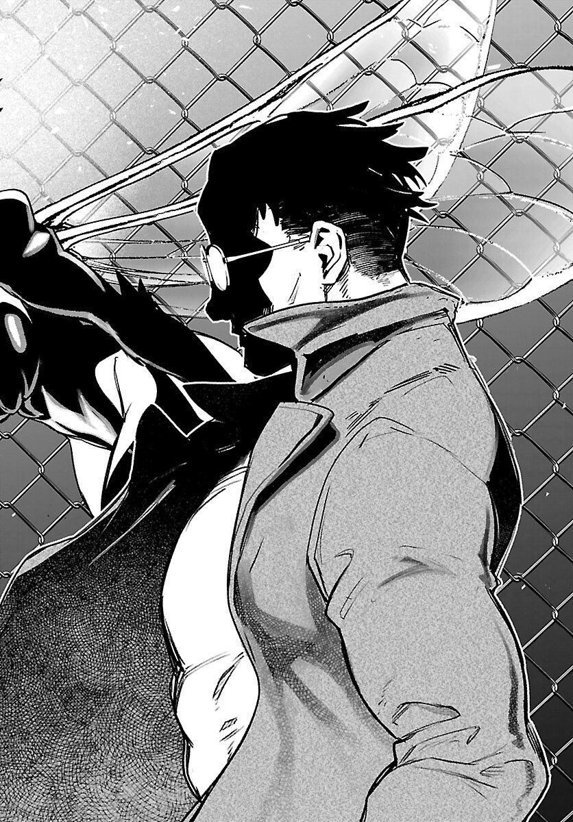 Succubus & Hitman - Chapter 61 - Page 18