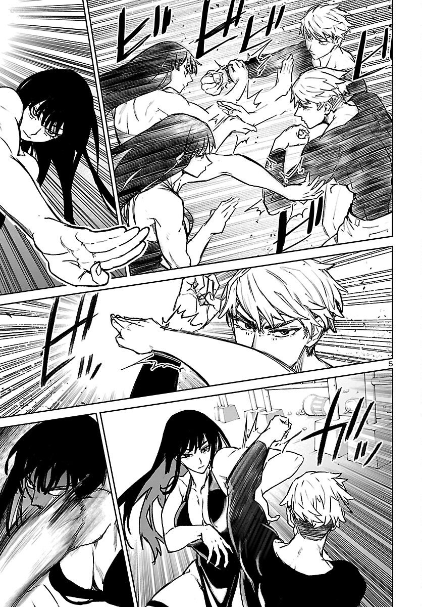 Succubus & Hitman - Chapter 61 - Page 5