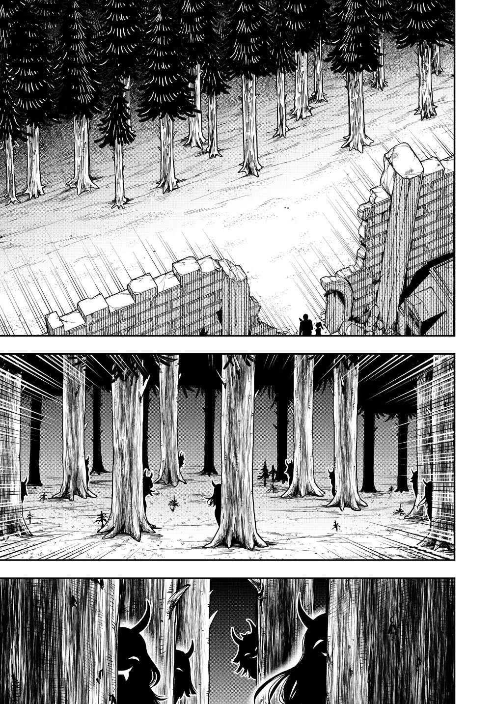 Succubus Slayer - Onna Boukensha to Sekai wo Sukuu Shuumatsu no Harem Butai - Chapter 1 - Page 19
