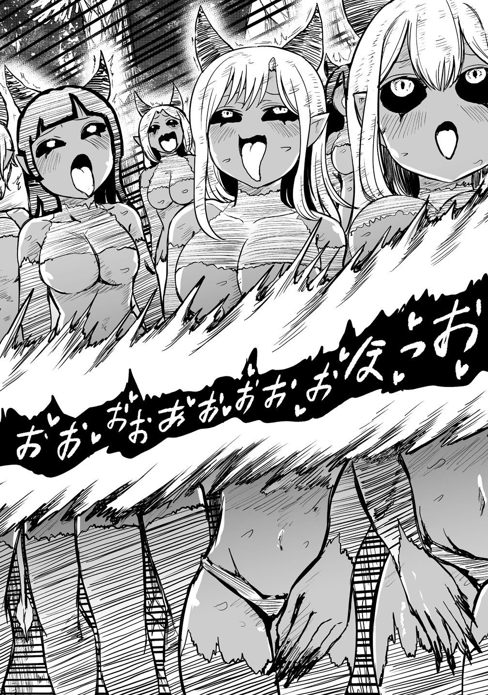 Succubus Slayer - Onna Boukensha to Sekai wo Sukuu Shuumatsu no Harem Butai - Chapter 1 - Page 30
