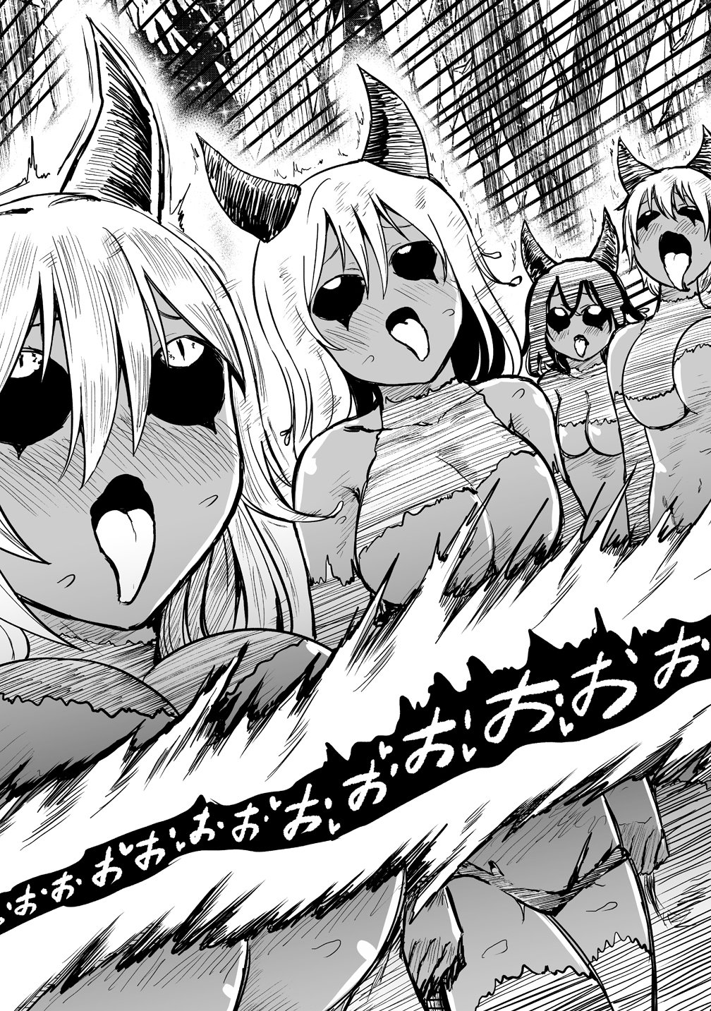 Succubus Slayer - Onna Boukensha to Sekai wo Sukuu Shuumatsu no Harem Butai - Chapter 1 - Page 31