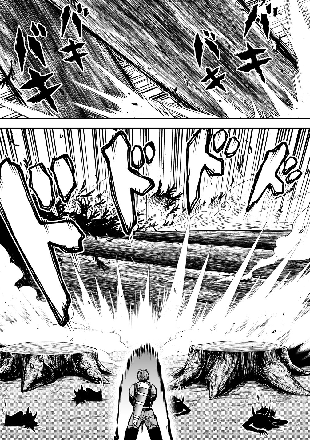 Succubus Slayer - Onna Boukensha to Sekai wo Sukuu Shuumatsu no Harem Butai - Chapter 1 - Page 32