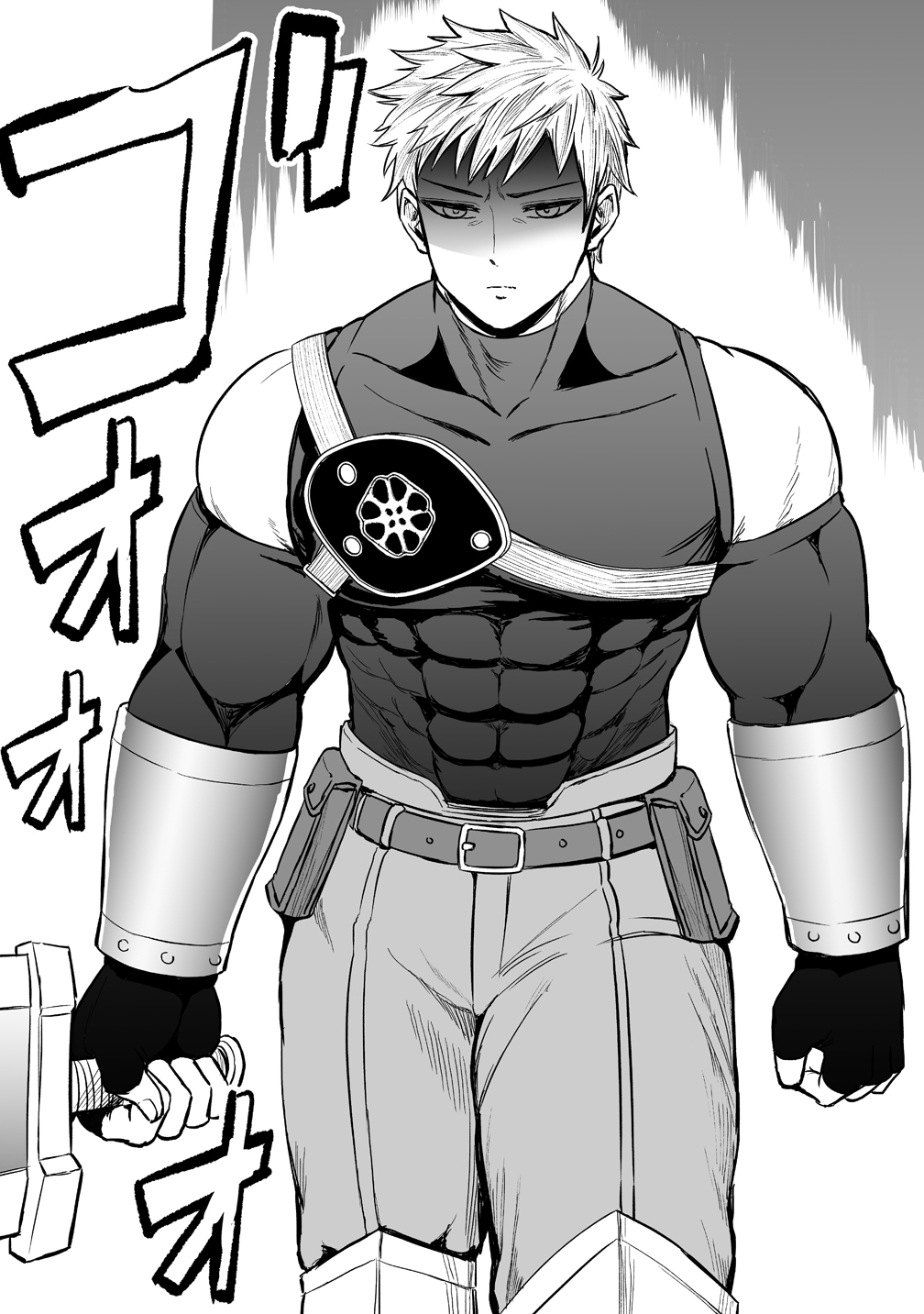 Succubus Slayer - Onna Boukensha to Sekai wo Sukuu Shuumatsu no Harem Butai - Chapter 1 - Page 8