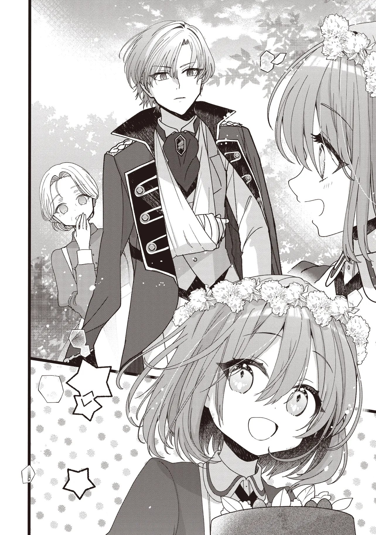 Sugata wo Itsuwatteita Reijou wa, Onnagirai na Koushaku-sama no Osewagakari wo Shiteiru Uchi ni Dekiaisareteita Mitai desu - Chapter 5.2 - Page 1