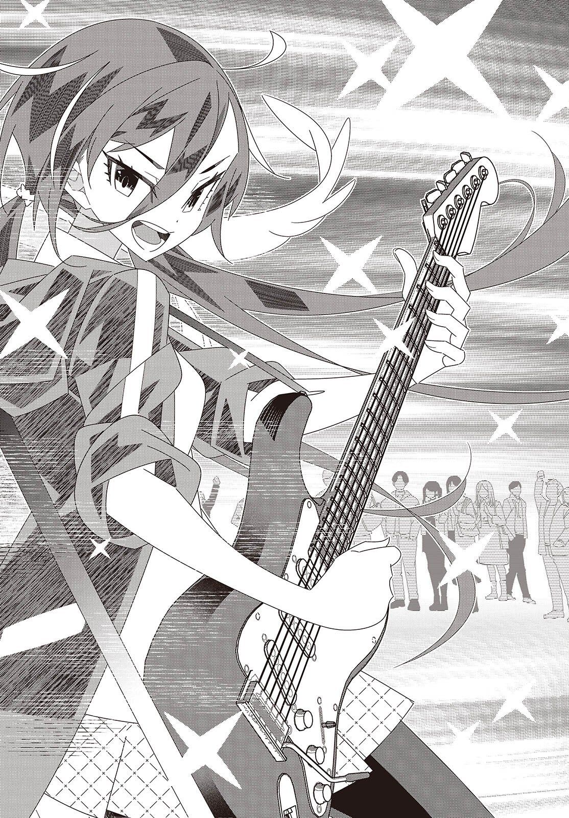 Suisei, Rock You - Chapter 2 - Page 40