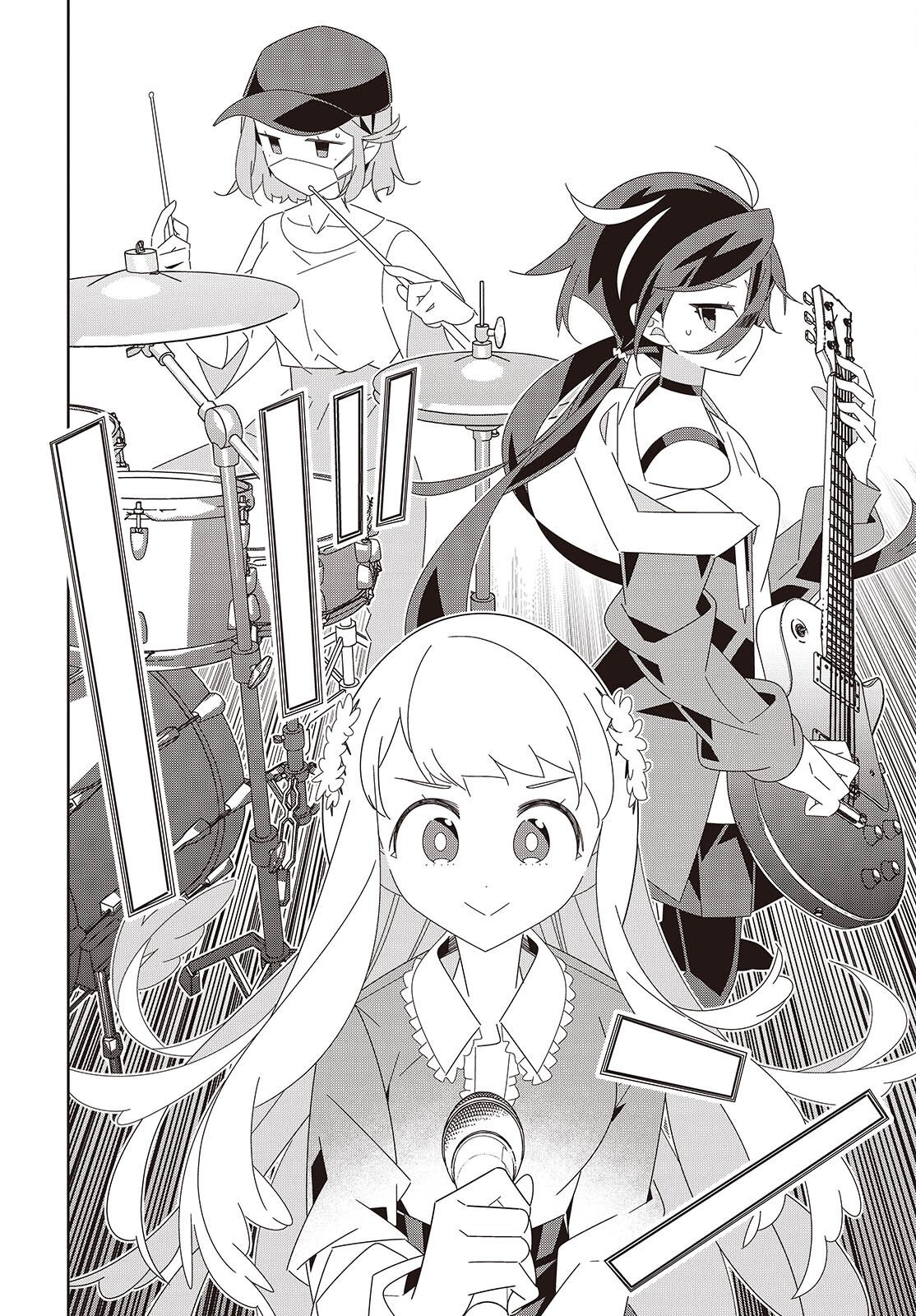 Suisei, Rock You - Chapter 3 - Page 28