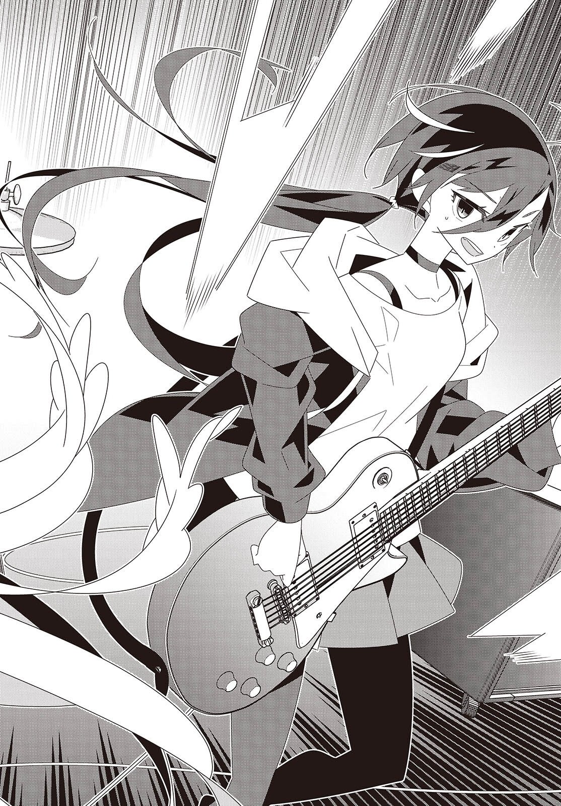 Suisei, Rock You - Chapter 3 - Page 34