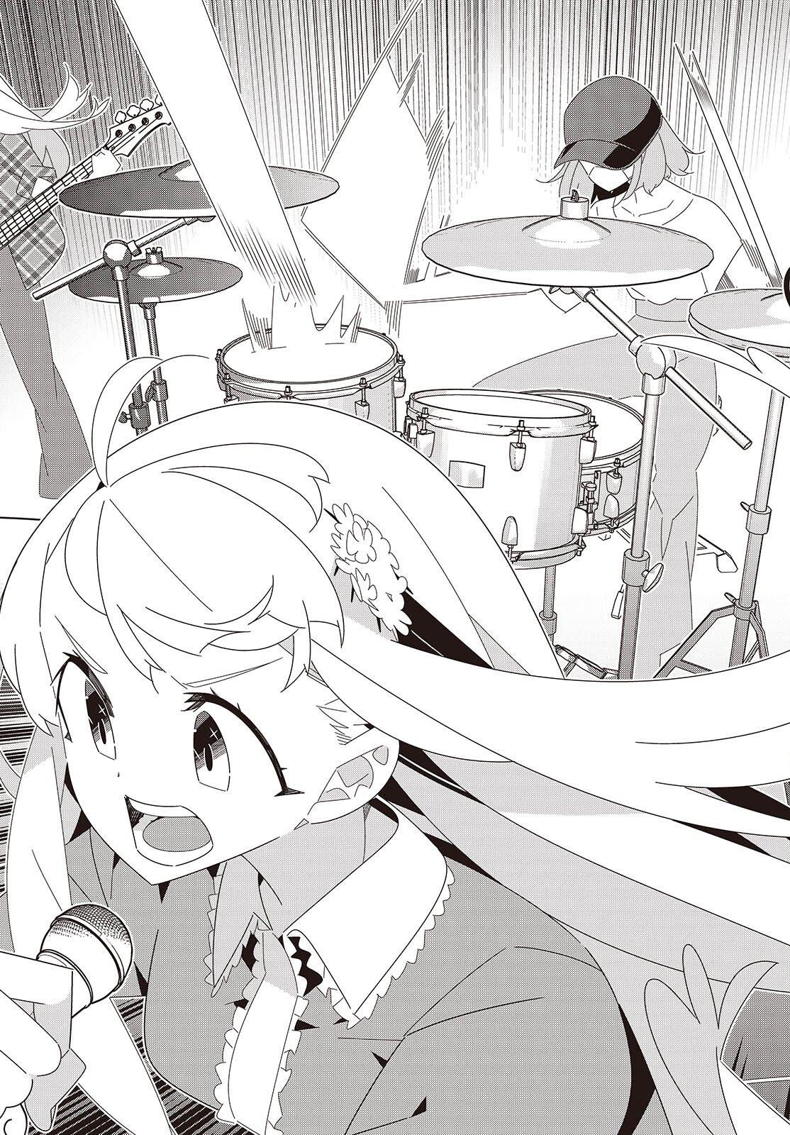 Suisei, Rock You - Chapter 3 - Page 35