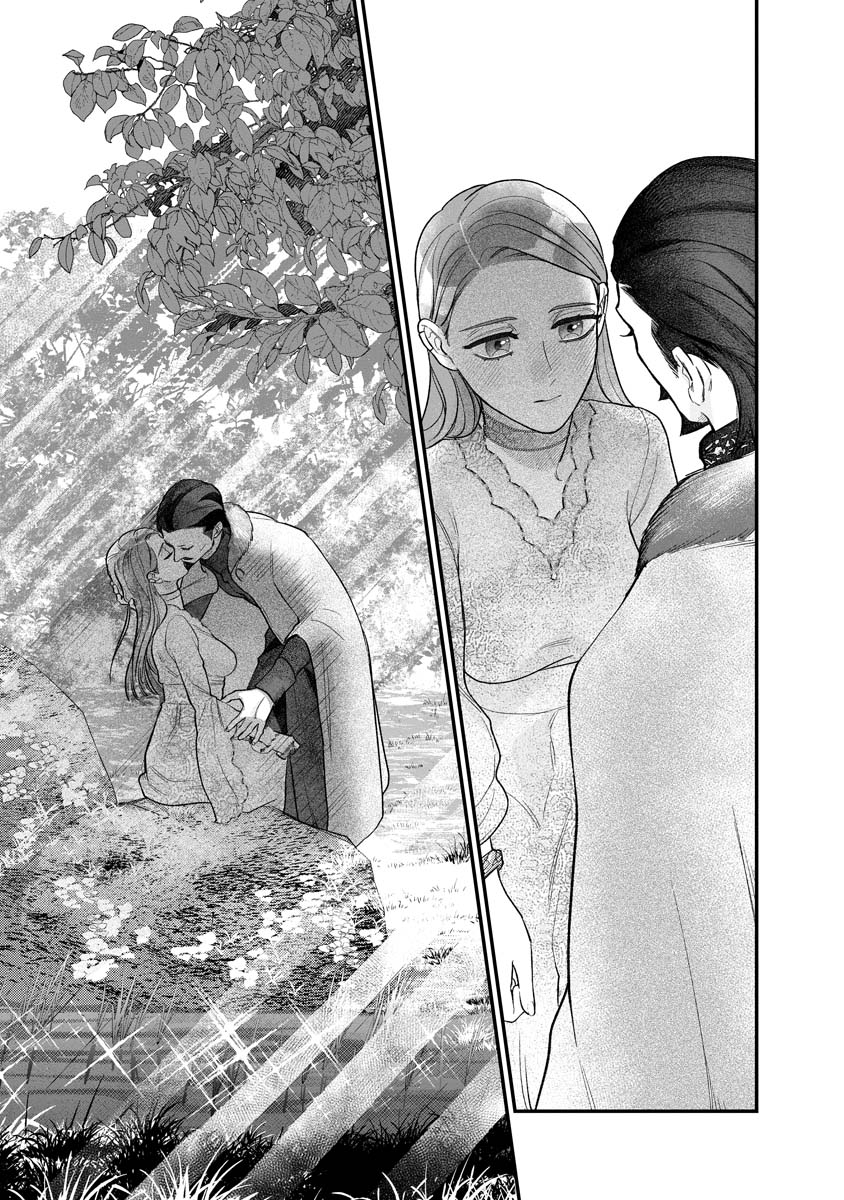 Sumaho de Isekai no Kami ni naru Houhou - Chapter 9 - Page 25