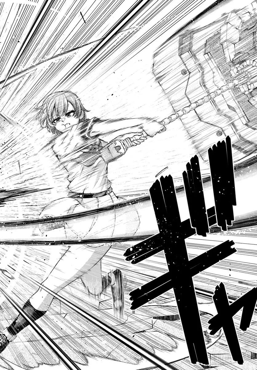 Sumiharu Hammer - Chapter 1 - Page 48