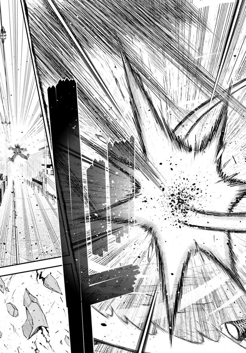 Sumiharu Hammer - Chapter 1 - Page 49