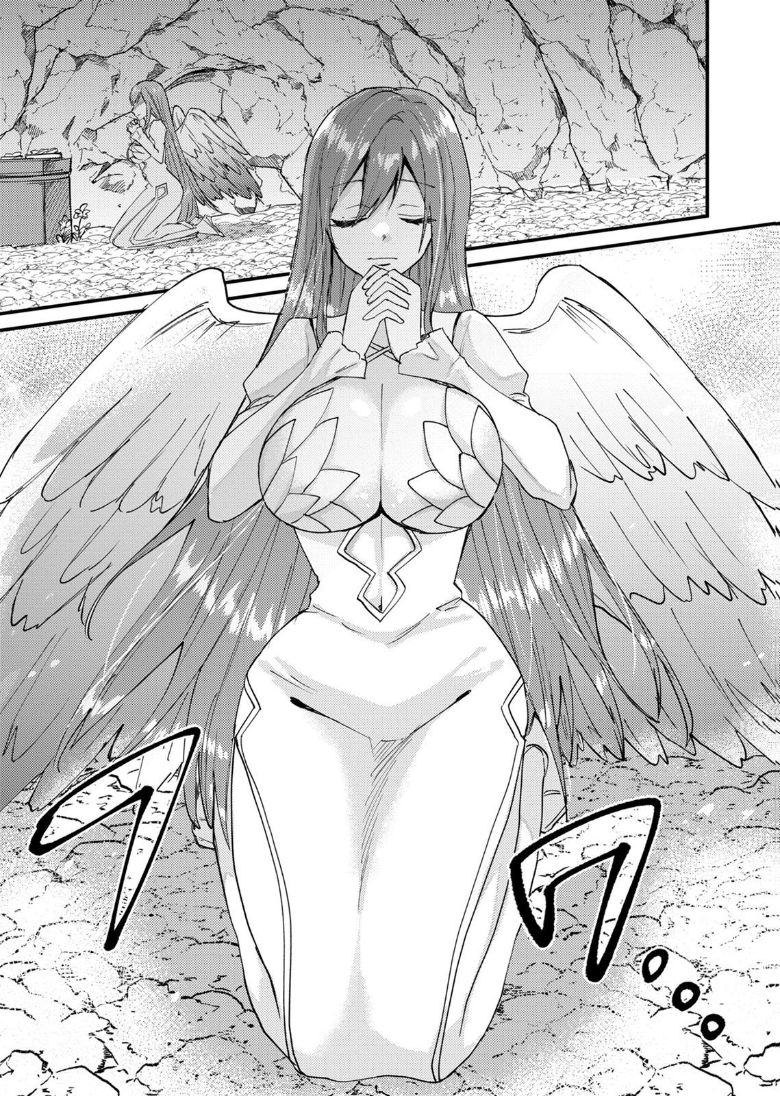 Summons Lord - Chapter 8 - Page 7