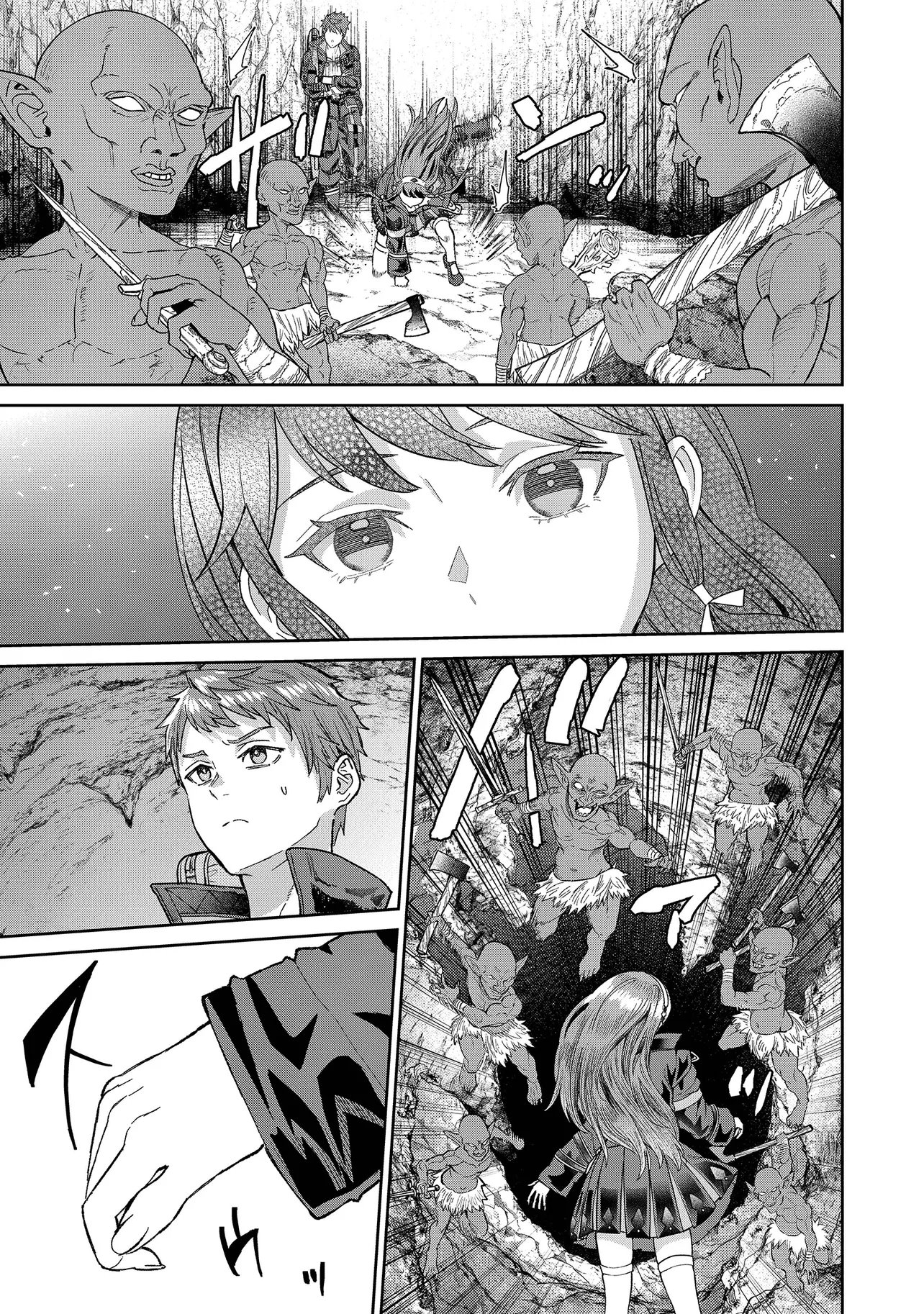 Sunderu Basho ga Inaka Sugite, Dungeon Tansakusha ga Ore Hitori Nan da ga? - Chapter 4.1 - Page 11