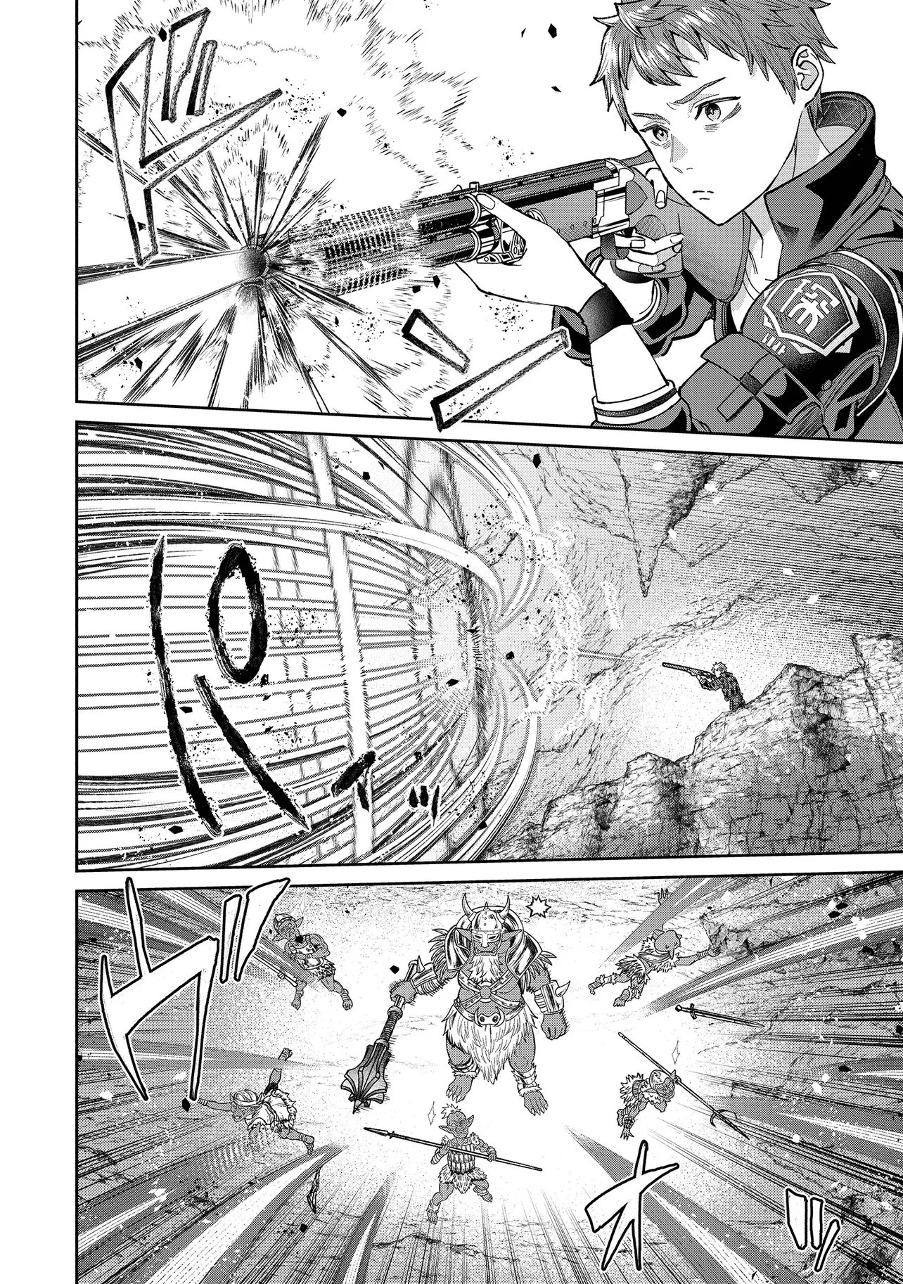 Sunderu Basho ga Inaka Sugite, Dungeon Tansakusha ga Ore Hitori Nan da ga? - Chapter 4.2 - Page 2