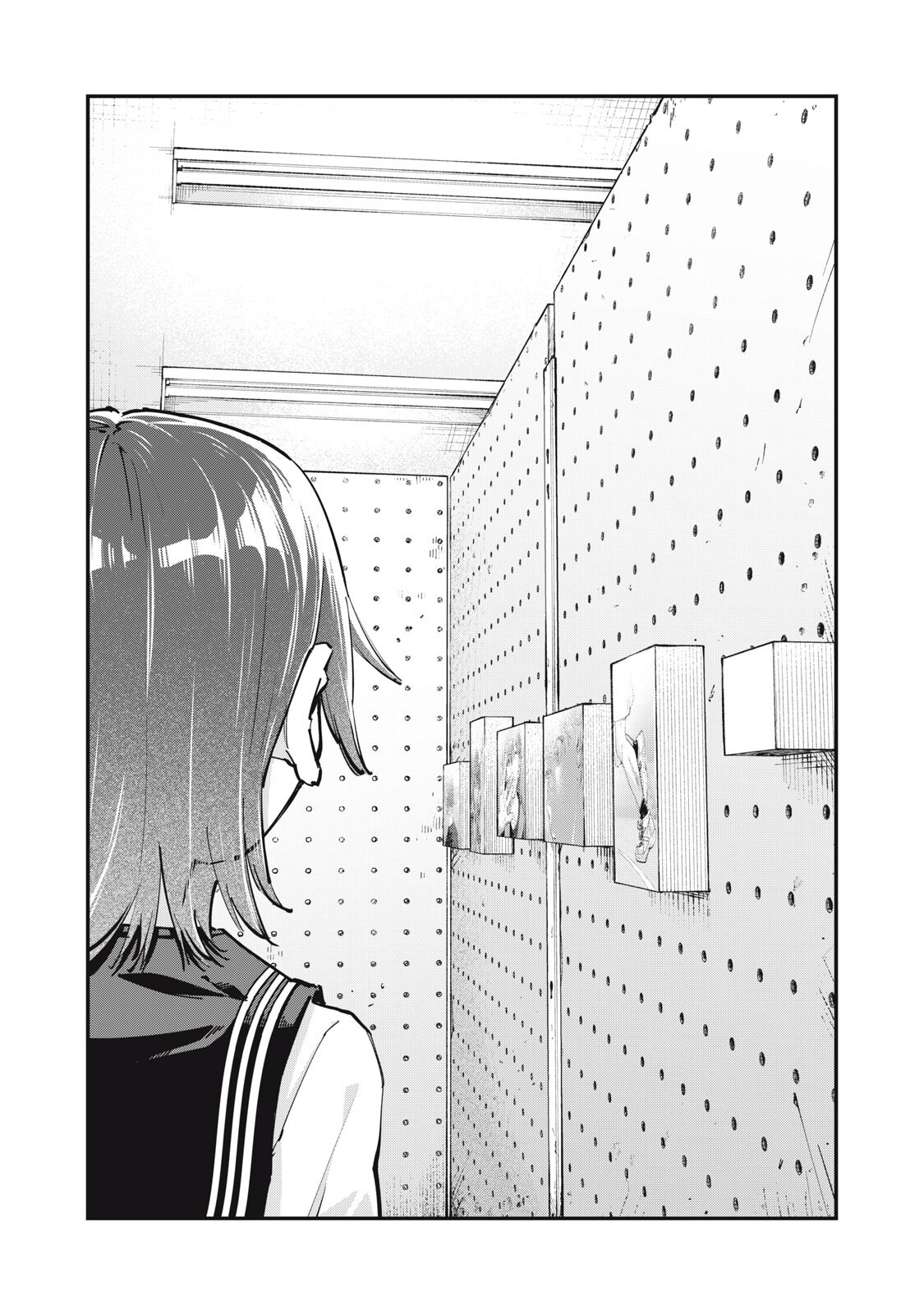 SUNNY Sixteen - Chapter 11.5 - Page 6