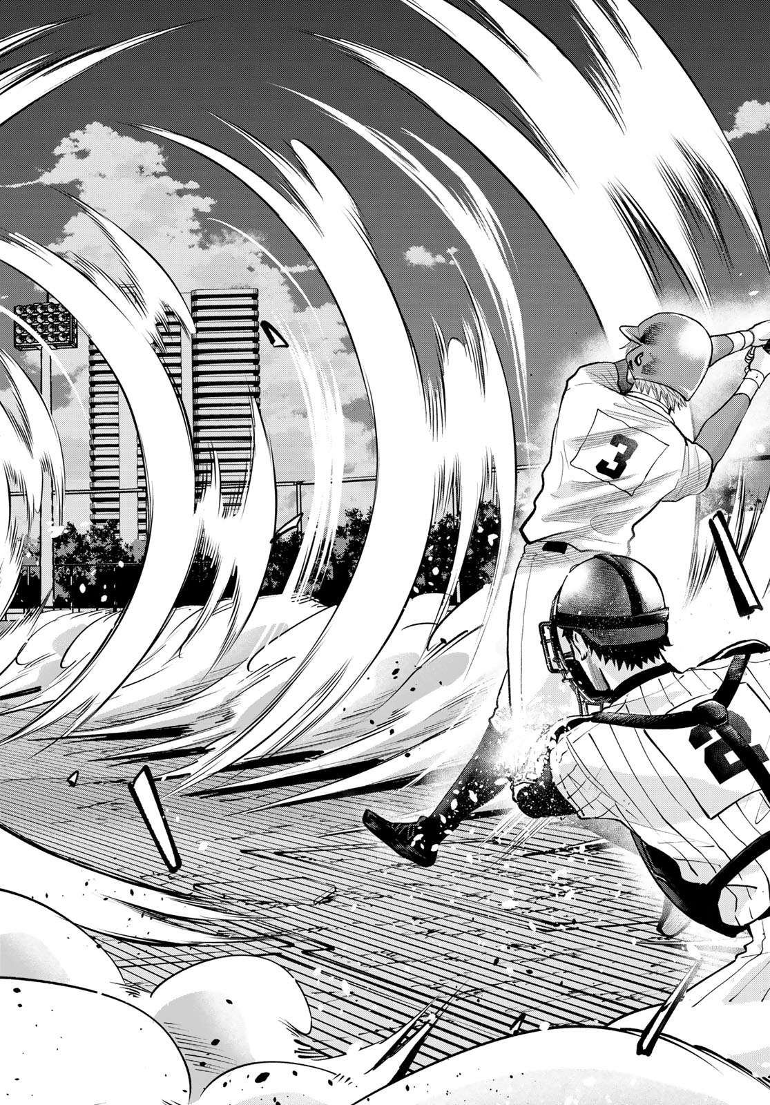 Suruga Meteor - Chapter 57 - Page 10