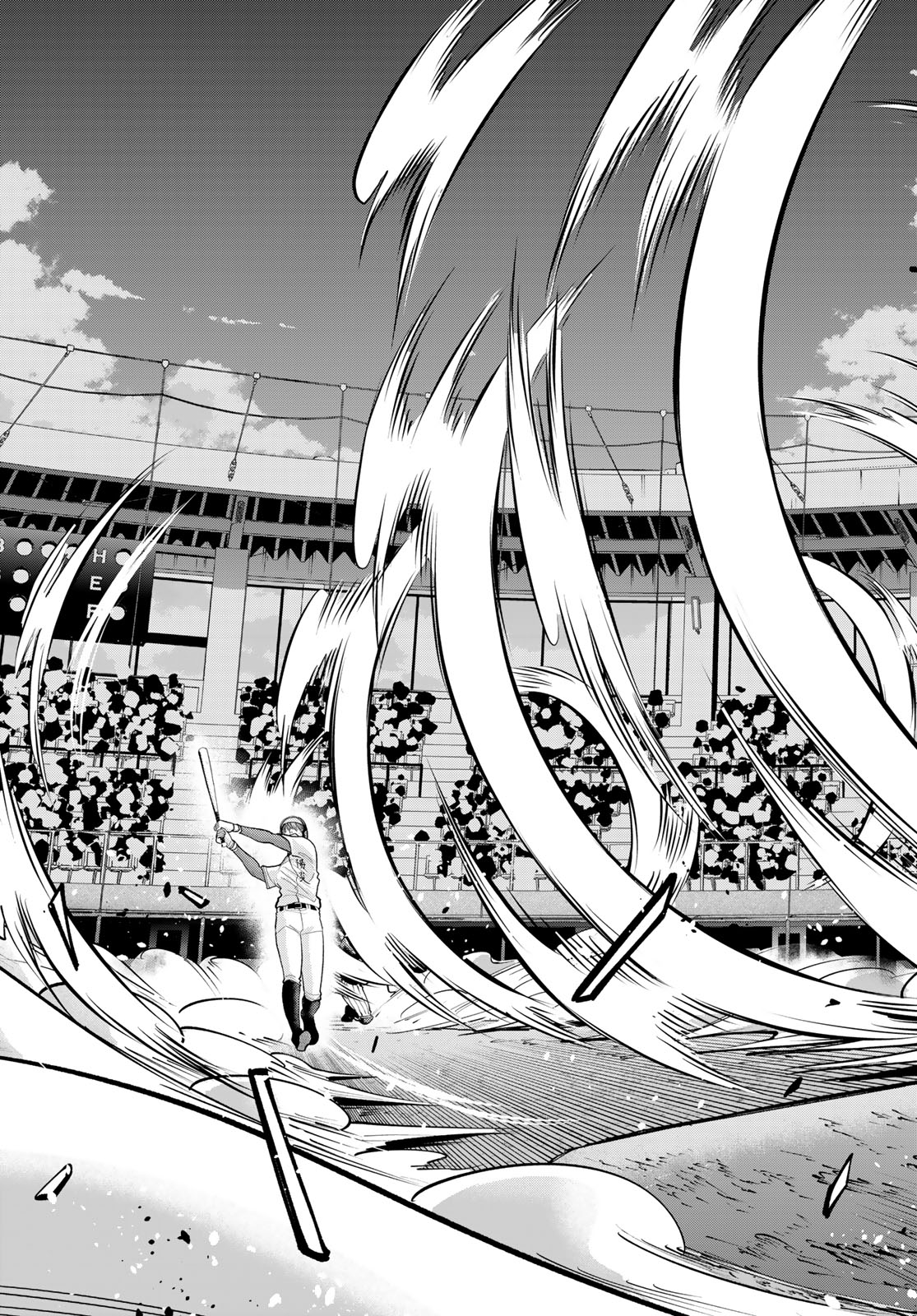 Suruga Meteor - Chapter 57 - Page 15