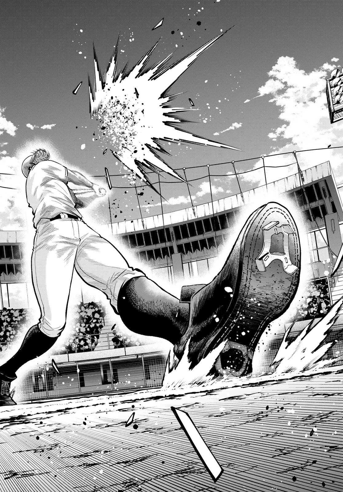 Suruga Meteor - Chapter 61 - Page 17