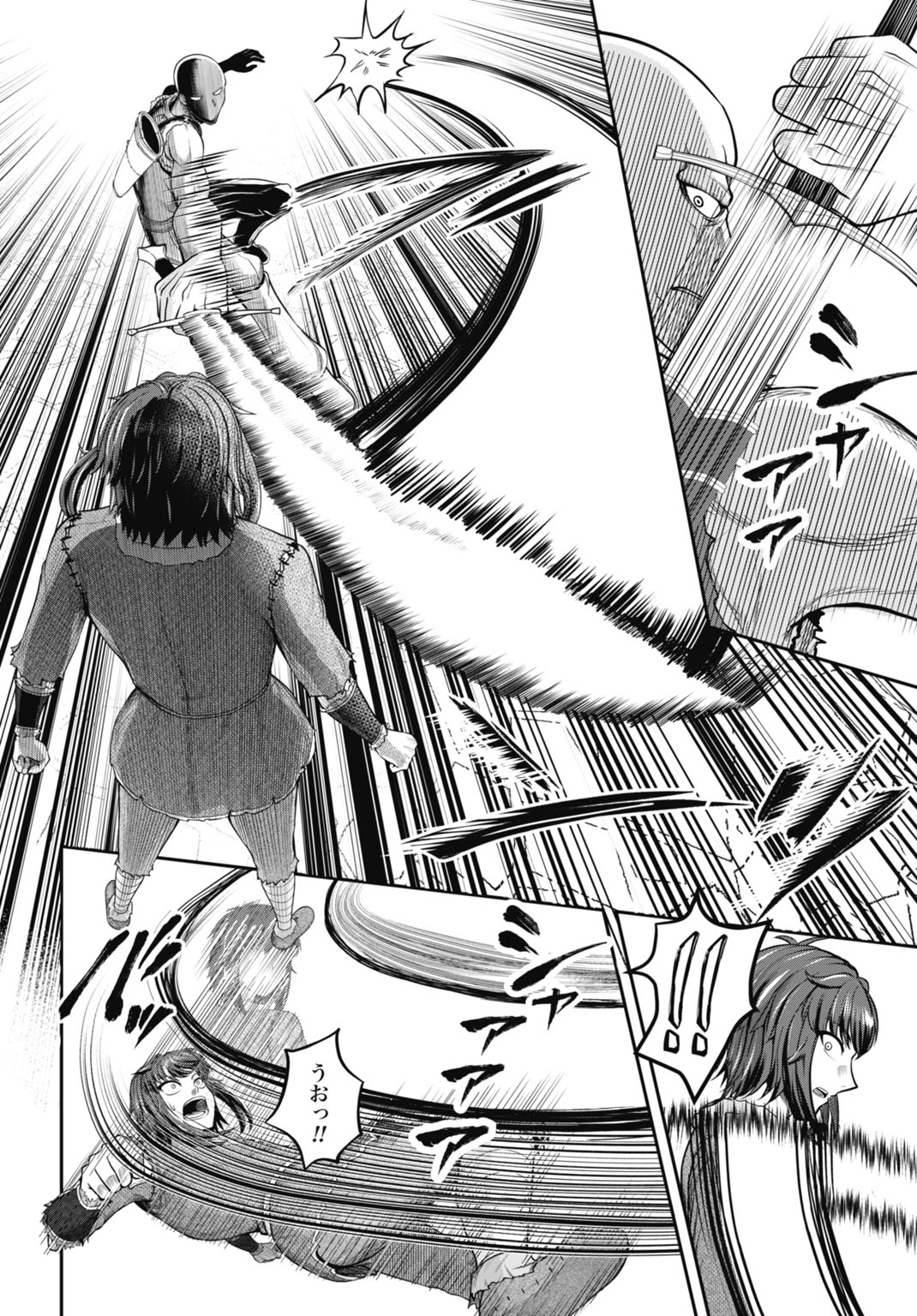 Suterare Ouji no Saikyou Ikada Kokka - Chapter 14 - Page 8
