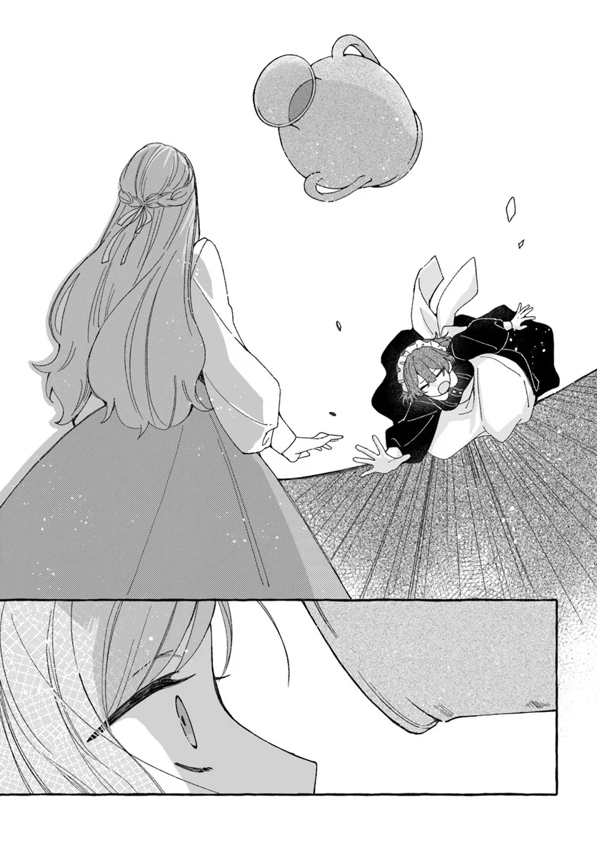 Suterareru Hazu no Akuzuma na no ni Reitetsu Kōshaku-sama ni Dekiai Sarete Imasu - Chapter 2.1 - Page 19
