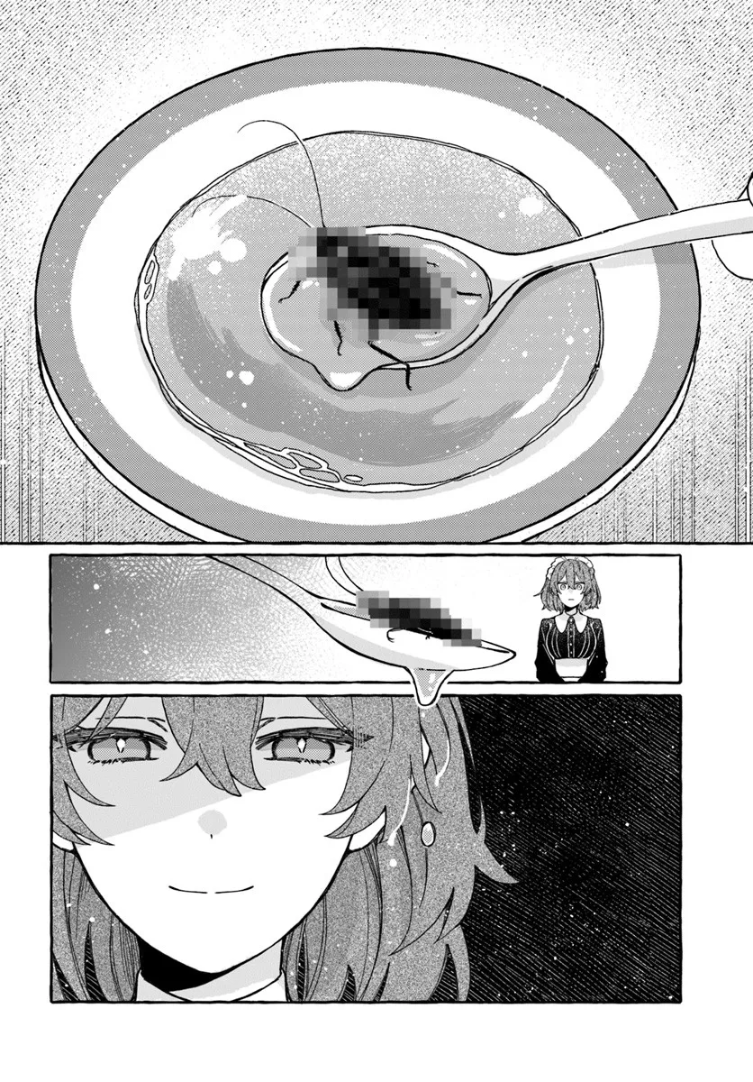 Suterareru Hazu no Akuzuma na no ni Reitetsu Kōshaku-sama ni Dekiai Sarete Imasu - Chapter 2.2 - Page 15