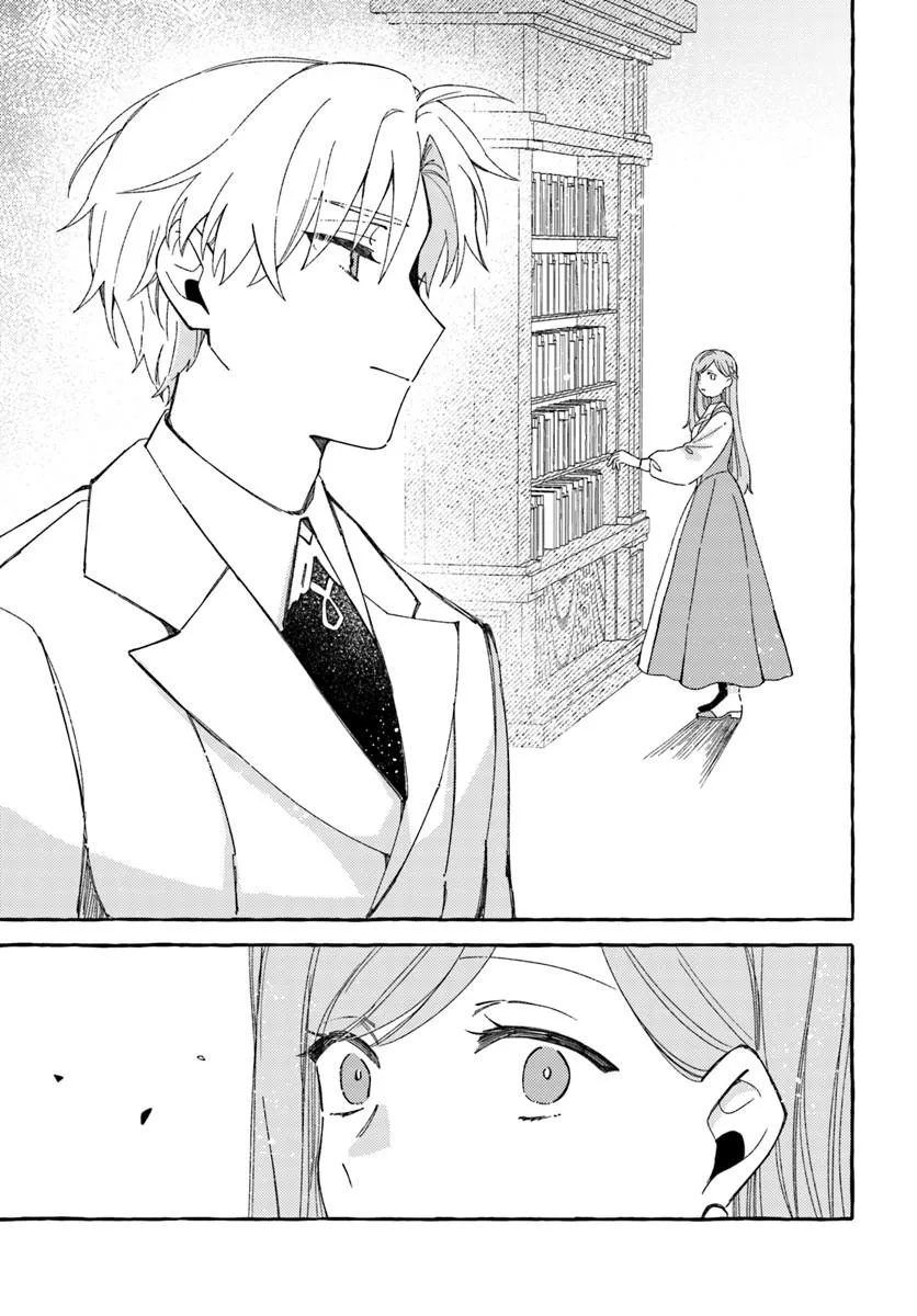 Suterareru Hazu no Akuzuma na no ni Reitetsu Kōshaku-sama ni Dekiai Sarete Imasu - Chapter 5.1 - Page 11