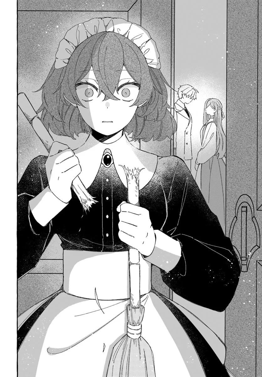 Suterareru Hazu no Akuzuma na no ni Reitetsu Kōshaku-sama ni Dekiai Sarete Imasu - Chapter 5.2 - Page 11