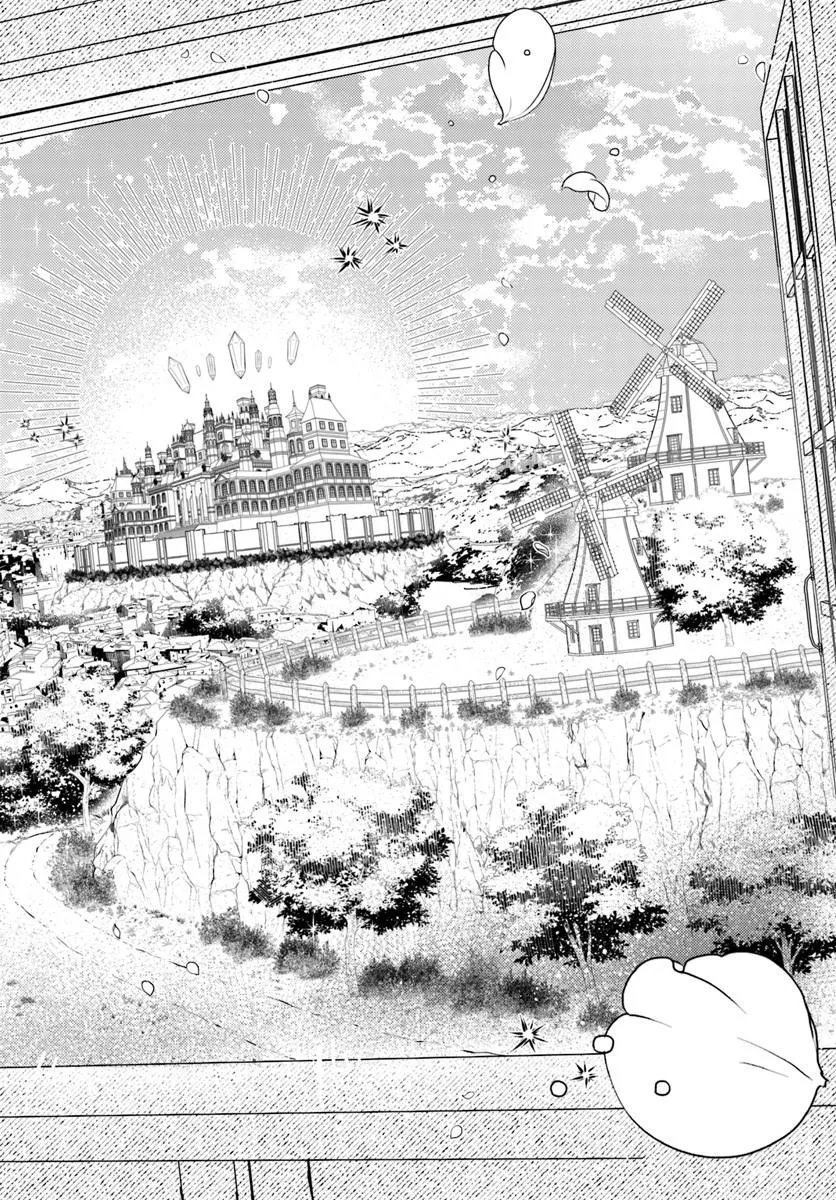 Suterareru Hazu no Akuzuma na no ni Reitetsu Kōshaku-sama ni Dekiai Sarete Imasu - Chapter 6.2 - Page 6