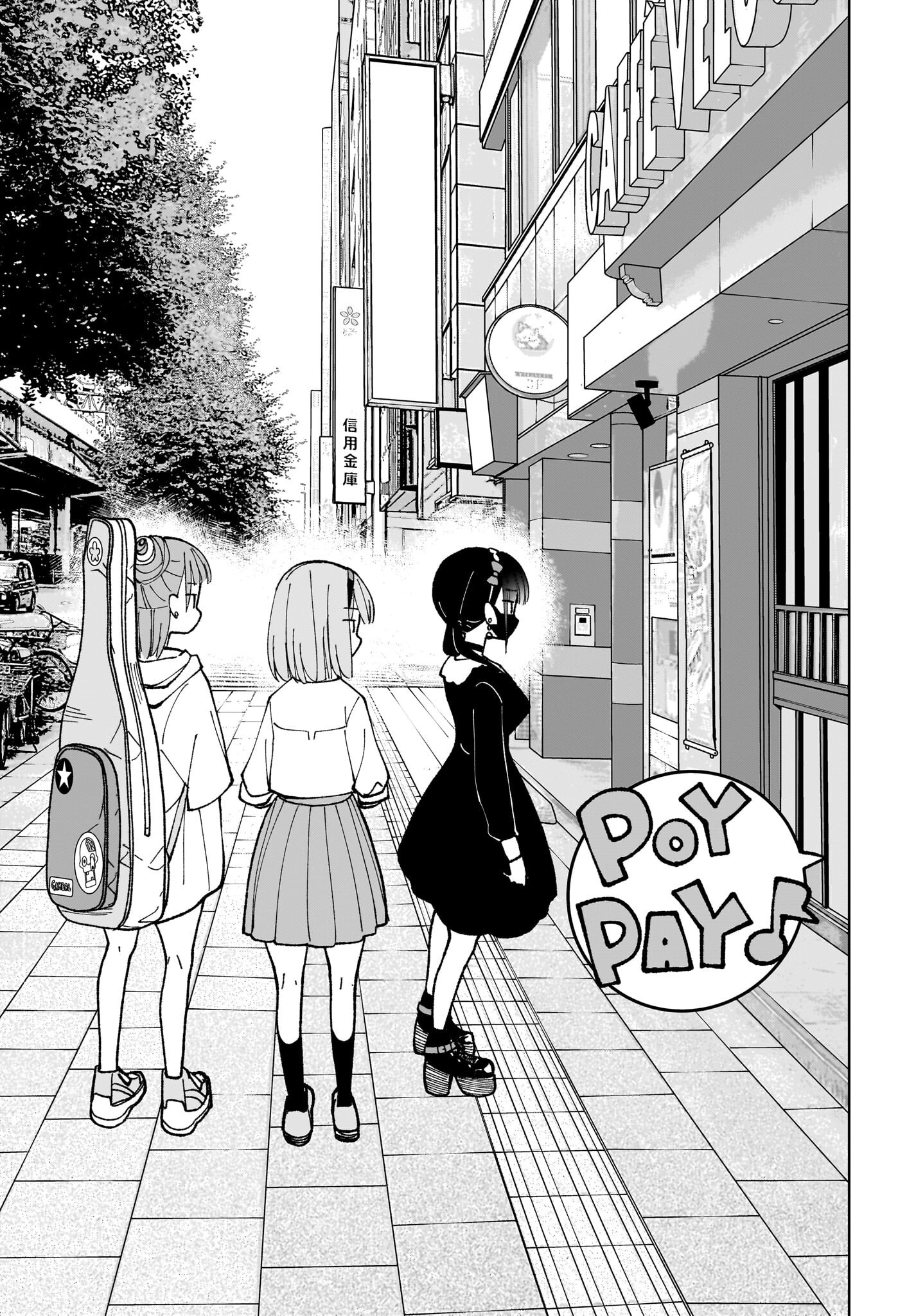Sutochiru - Chapter 10 - Page 9