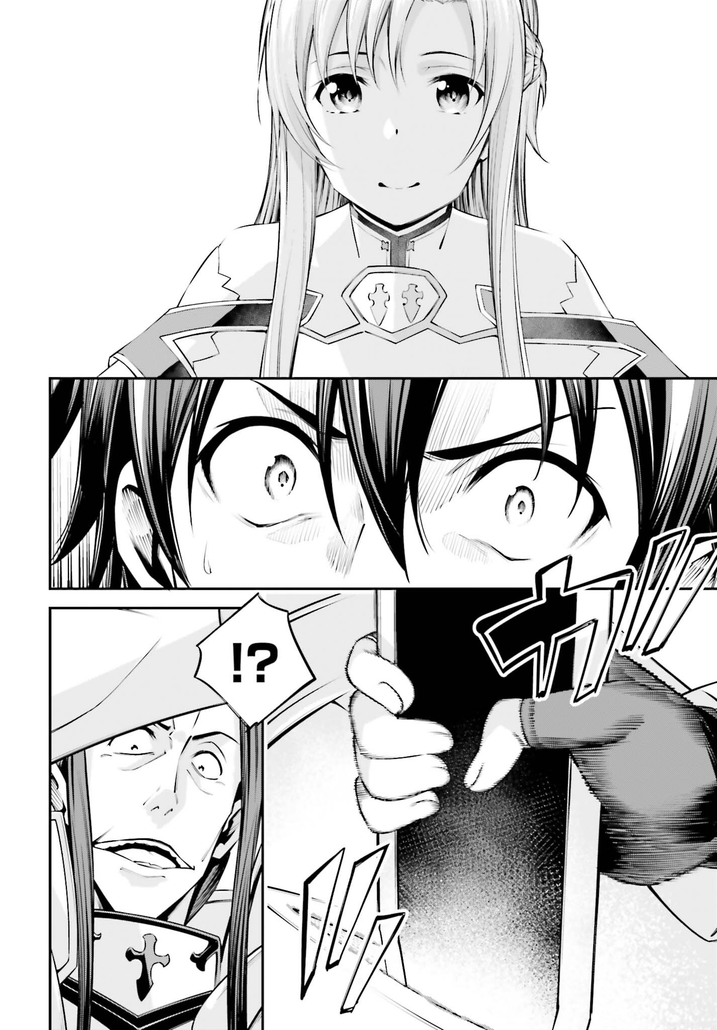 Sword Art Online: Aincrad - Chapter 50 - Page 12