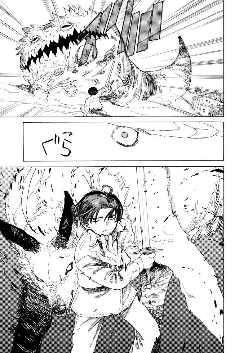 Tada no Ossan X Maou no Musume no Henkyou Wonderful Life - Chapter 3.3 - Page 10