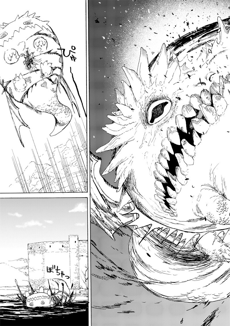 Tada no Ossan X Maou no Musume no Henkyou Wonderful Life - Chapter 3.3 - Page 12