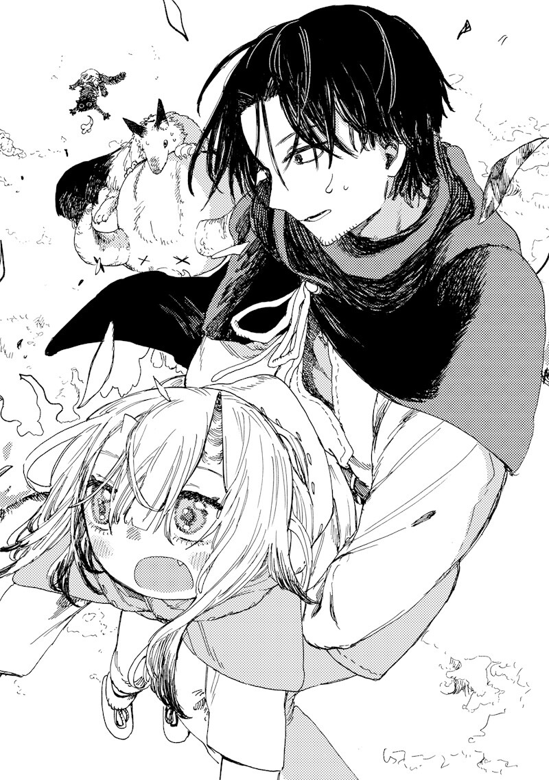 Tada no Ossan X Maou no Musume no Henkyou Wonderful Life - Chapter 4.1 - Page 16