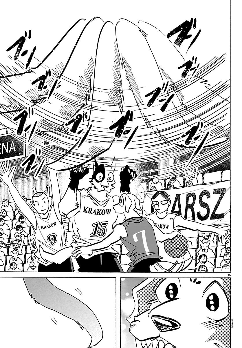 Taika no Risei - Chapter 63 - Page 15