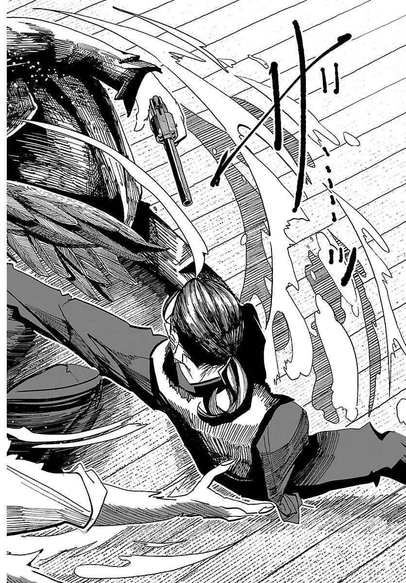 Taika no Risei - Chapter 65 - Page 10